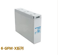 光宇6-GFM-X系列